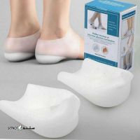 Pro-model-3-cm-silicone-height-increase-pad
