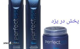 پخش کراتین پرفکت لیس در یزد