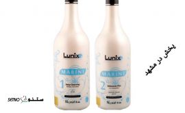 فروش کراتین لونیکس سفید در مشهد _ نیشابور 