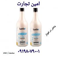 پخش کراتین لونیکس سفید
