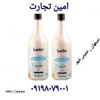فروش کراتین لونیکس سفید در اصفهان _خمینی شهر 