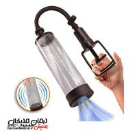 vaccum01