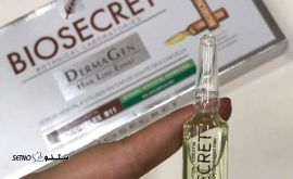 ویال مو برند سکرت BIOSECRET / اصفهان / مرداویج