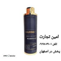 فروش کراتین لونیکس مشکی _ سورمه ای در اصفهان 