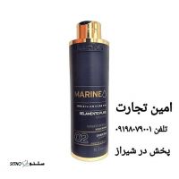 فروش کراتین لونیکس مشکی _ سورمه ای در شیراز 