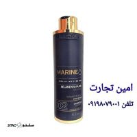 فروش کراتین لونیکس مشکی _ سورمه ای در اصفهان _ بهارستان 