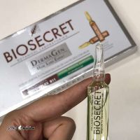 قیمت ویال مو سکرت Biosecret