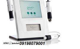 قیمت دستگاه پلاژن تراپی اصل سه هندپیس / اصفهان