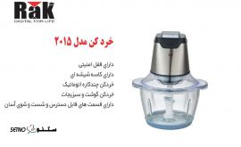 IMG_20240114_115428_584