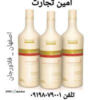 قیمت / فروش  کراتین مو اینو آر سفید  در اصفهان _ فلاورجان 