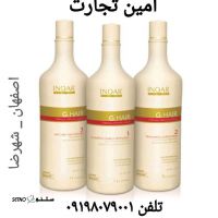 قیمت / فروش  کراتین مو اینو آر سفید  در اصفهان _شهرضا