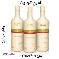قیمت / فروش  کراتین مو اینو آر سفید  در البرز 
