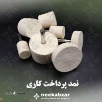 ش (2)