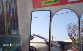 ساخت فرم فلزی / قاب آینه / اصفهان / خیابان امام رضا