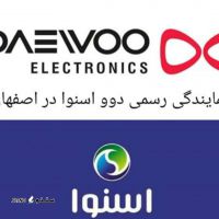 لوازم خانگی انتخاب برتر@