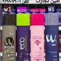 چهارشنبه ۱۴۰۳/۱۲/۱ آگهی  قیمت/فروش کراتین مو  فلوراکتیو ۴ رنگ  در گیلان قیمت/فروش کراتین مو  فلوراکتیو ۴ رنگ  در کرج قیمت/فروش کراتین مو  فلوراکتیو ۴ رنگ  در اصفهان   قیمت/فروش کراتین مو  فلوراکتیو ۴ رنگ  در اصفهان _ شاهین شهر  قیمت/فروش کراتین مو  فلوراکتیو ۴ رنگ  در  اصفهان _  زرین شهر  قیمت/فروش کراتین مو  فلوراکتیو ۴ رنگ  در  اصفهان _  سپاهان شهر  قیمت/فروش کراتین مو  فلوراکتیو ۴ رنگ  در  اصفهان _  فولادشهر  قیمت/فروش کراتین مو  فلوراکتیو ۴ رنگ  در  اصفهان _  شهر رضا قیمت/فروش کراتین مو  فلوراکتیو ۴ رنگ