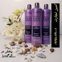 پخش  کراتین مو  فیوس پلاستیکا کادیوو  در الیگودرز 