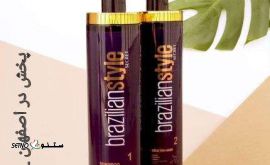 قیمت / فروش کراتین مو سکرت در اصفهان _ شهررضا 