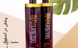 پخش  کراتین مو  سکرت در اصفهان _ چادگان 