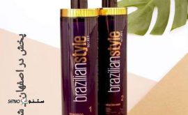 پخش  کراتین مو  سکرت در اصفهان _ شاهین شهر 