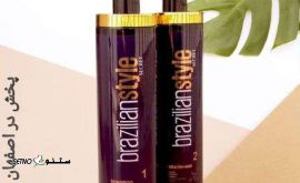 پخش  کراتین مو  سکرت در اصفهان _ میمه 