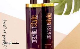 پخش  کراتین مو  سکرت در اصفهان _ میمه 