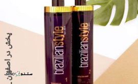 پخش  کراتین مو  سکرت در اصفهان _ درچه 