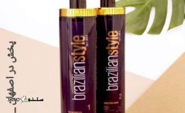 پخش  کراتین مو  سکرت در اصفهان _ مبارکه 
