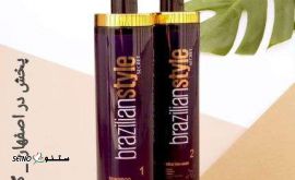 پخش  کراتین مو  سکرت در اصفهان _  گلپايگان 