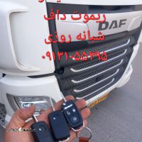 ۲۰۲۵۰۲۰۷_۱۰۱۷۲۰