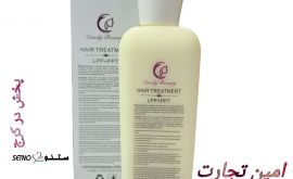 پخش  ال پی پی کندی بیوتی در کرج 
