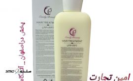 پخش  ال پی پی کندی بیوتی در اصفهان _ آتشگاه 