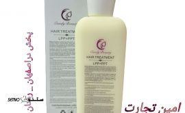 پخش  ال پی پی کندی بیوتی در اصفهان _ رهنان 
