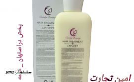 پخش  ال پی پی کندی بیوتی در اصفهان _ میمه 