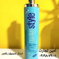 فروش عمده و جزئی پروتئین مو سکرت در  مشهد