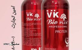 پخش عمده و جزئی پروتئین مو وی کی VK در اصفهان 