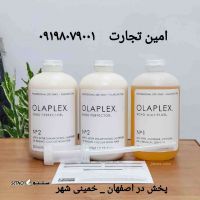 پخش  اولاپلکس در اصفهان _خمینی شهر 