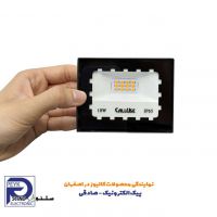 10watt-color-led-flood-light-calluse-official-representation copy