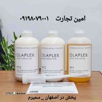 پخش  اولاپلکس در اصفهان _ سمیرم 