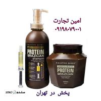 پخش  شامپو + ماسک مو  کویین در تهران  