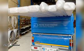 linear-light-profile-wholesale