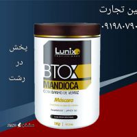 پخش  بوتاکس مو لونیکس در رشت 
