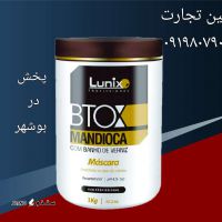 پخش  بوتاکس مو لونیکس در بوشهر 