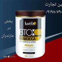 پخش  بوتاکس مو لونیکس در مازندران 