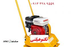 تعمیر انواع کمپکتور 09133289559