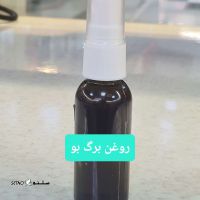 ۲۰۲۵۰۳۰۱_۱۱۵۰۲۵