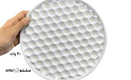 calluse-40-watt-hive-downlight-esfahan-representation-600x600