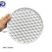 calluse-40-watt-hive-downlight-esfahan-representation-600x600