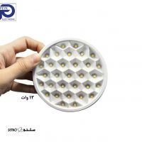 calluse-led-ceiling-panel-honeycomb-model-13W-600x600
