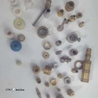 سری تراشی نازل برنجی گاز شهری و کپسول اصفهان  / کاشان/ کوهپایه / اردستان